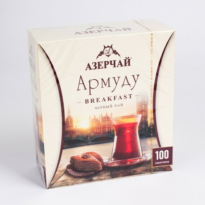 Чай черный азерчай /Армуду Breakfast/100п*1,6г