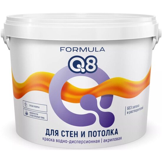 Краска акриловая Formula Q8 Для стен и потолка