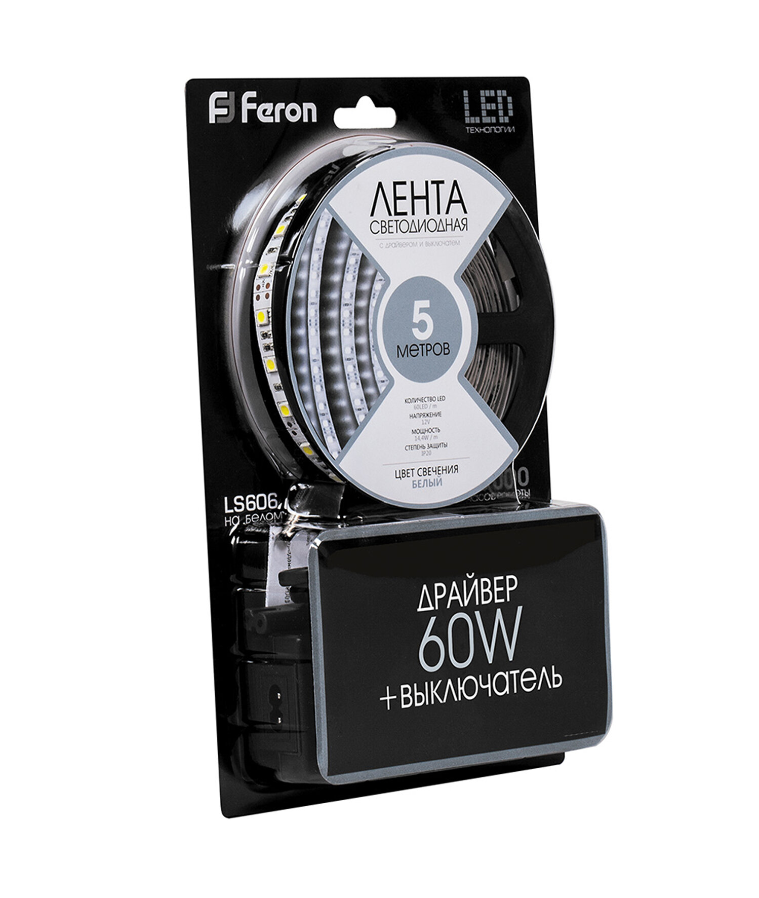 Cветодиодная LED лента Feron LS606, готовый комплект 3м 60SMD(5050)/м 14.4Вт/м IP20 12V 6500К fr_27720 - фотография № 4