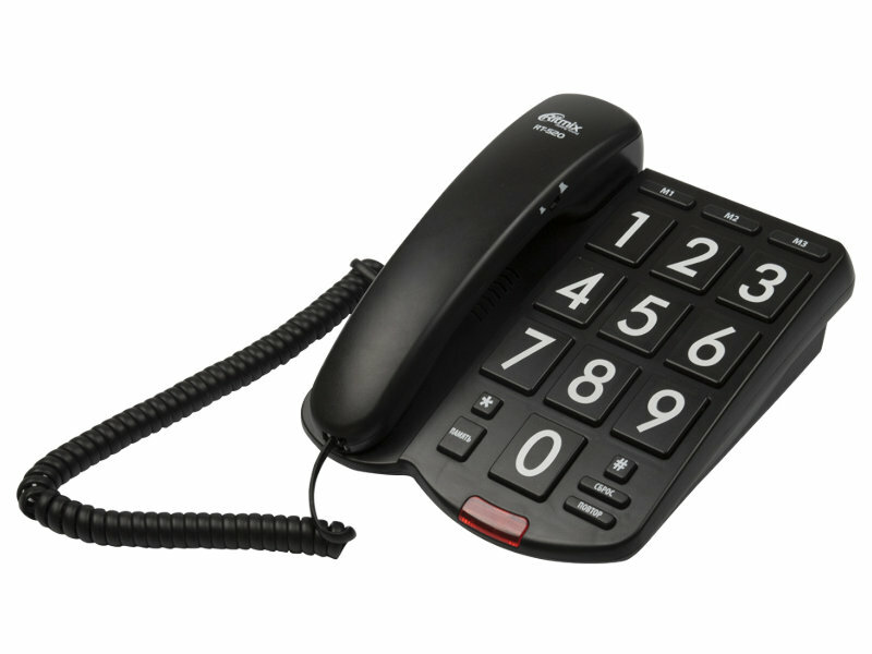Телефон Ritmix RT-520
