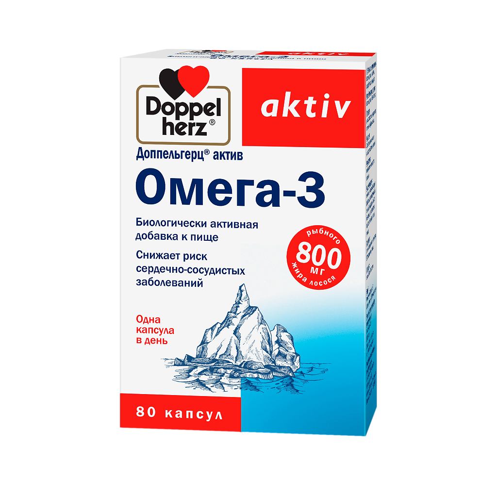 Доппельгерц Актив Омега-3, капсулы, 80 шт.