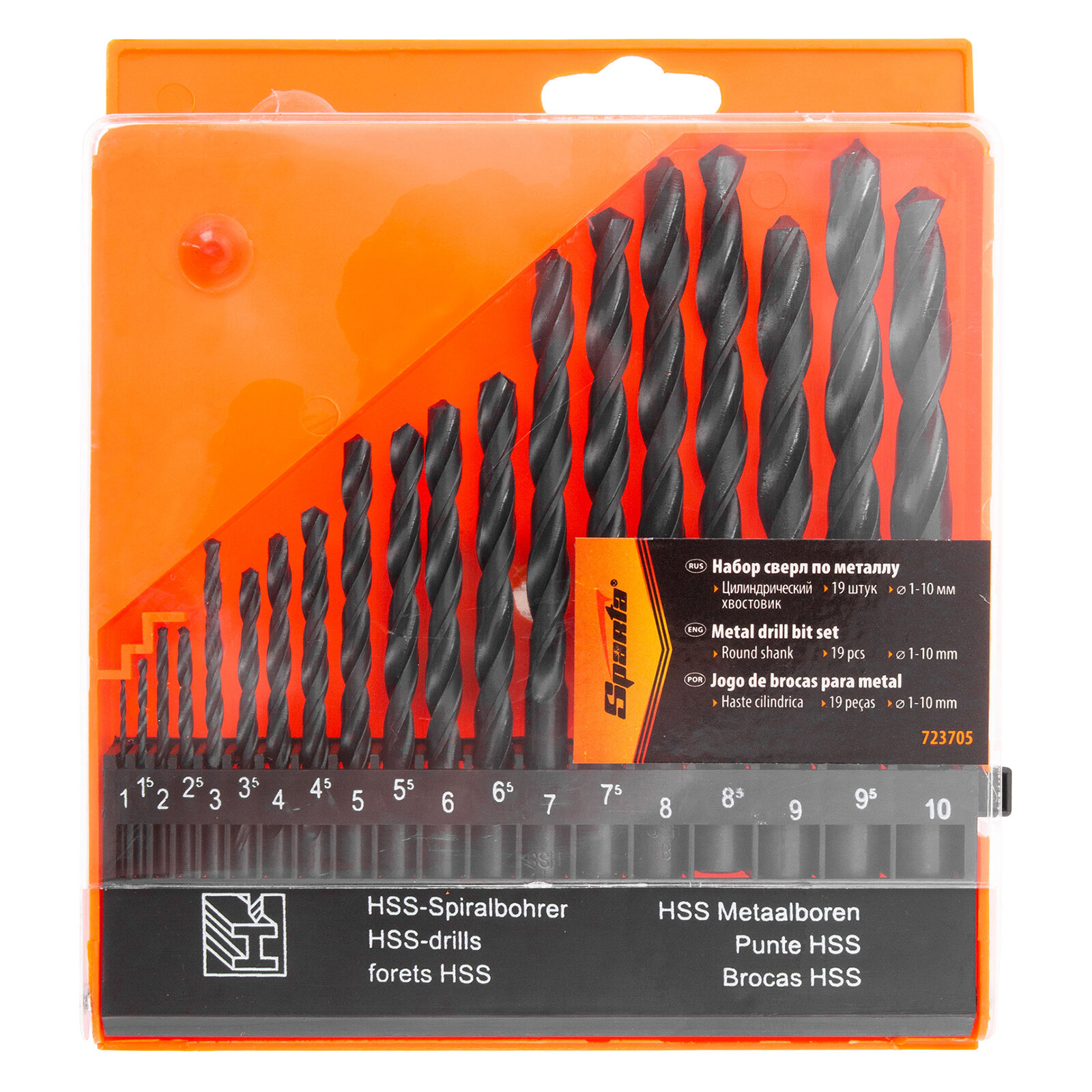 фото Набор сверл по металлу, 1-10 мм, (через 0.5 мм), HSS, 19 шт, пластиковый бокс, цилиндрический хвостовиковик Sparta