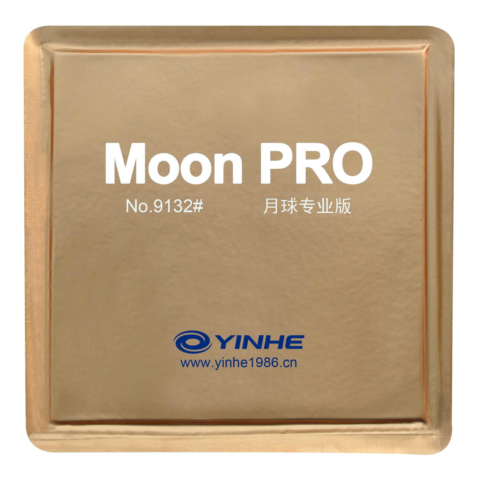 Накладка для настольного тенниса Yinhe Moon Pro Soft Red 9132S, 2.2