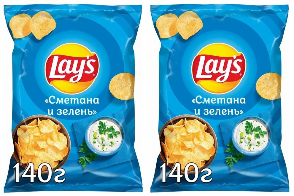 Чипсы картофельные Lay's Сметана и Зелень 140 грамм - 2 штуки