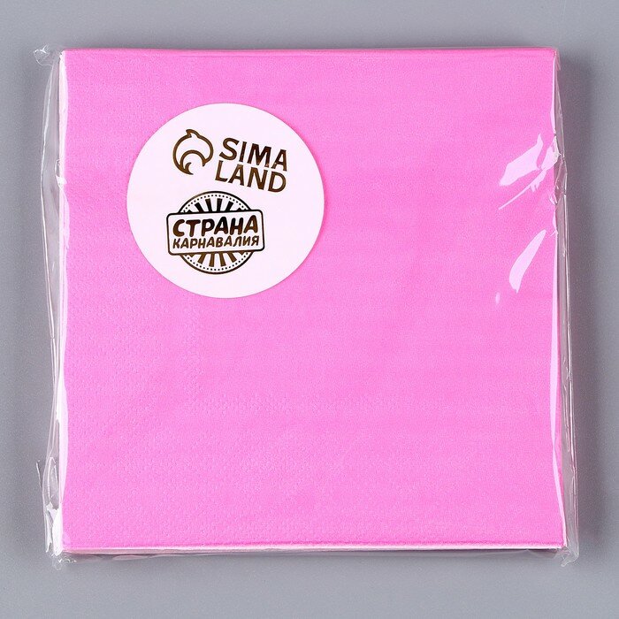 Салфетки бумажные, однотонные, 25х25 см, набор 20 шт., цвет розовый - фотография № 4