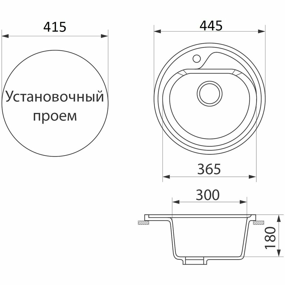 мойка кухонная мраморная greenstone 44,5x44,5 grs-04-302 песочный - фото №2