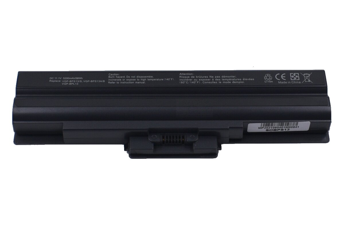 Аккумулятор для Sony Vaio VGN-AW3ZRJ 5200 mAh ноутбука акб