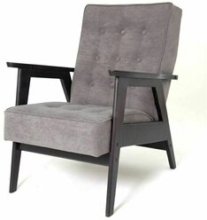 Кресло RB ретро венге / RS 15 - темно-серый