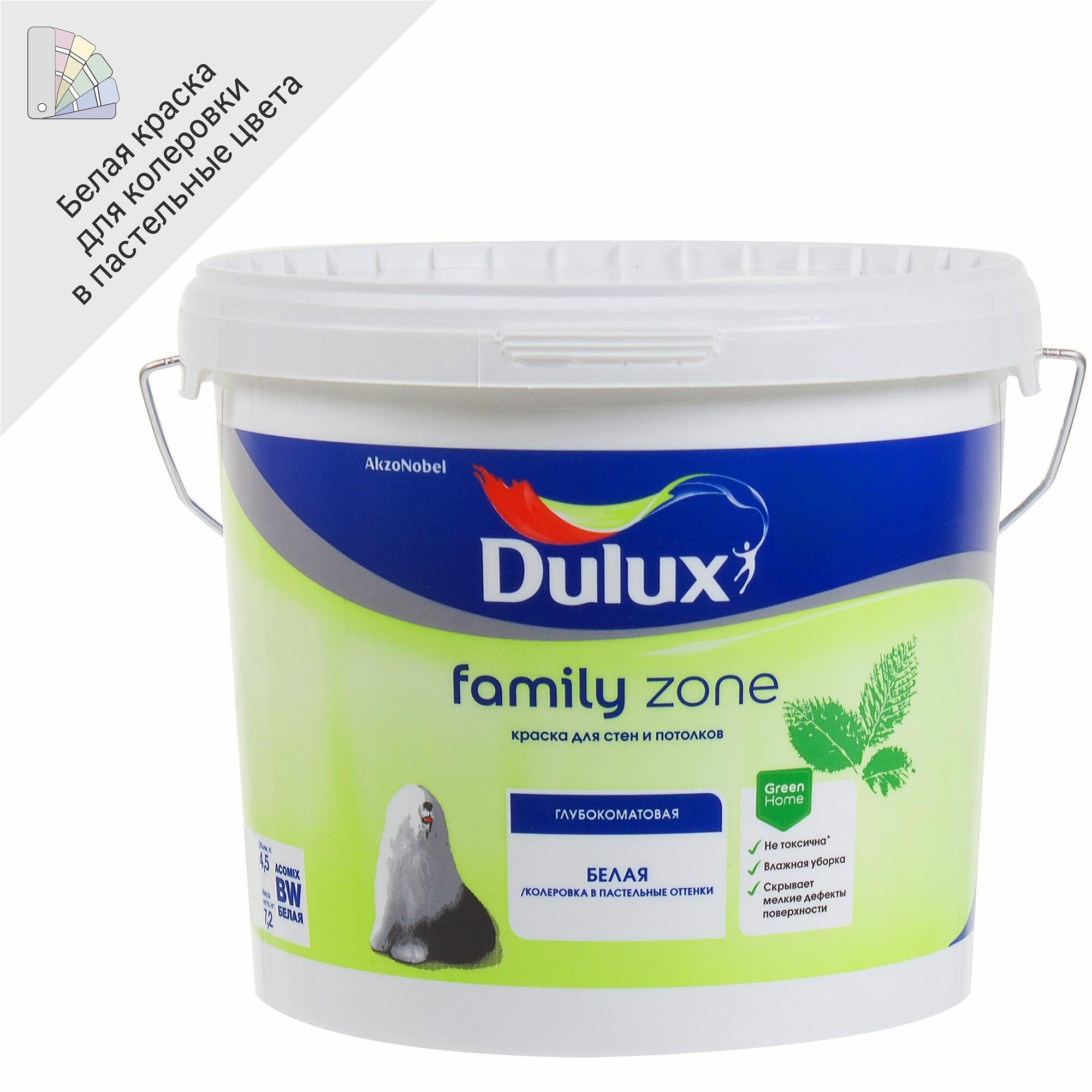 Краска на водной основе Dulux Family Zone база BW 4.5 л