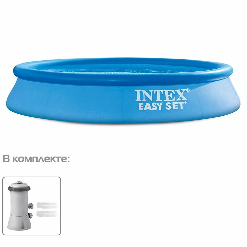 Бассейн надувной Intex, 305х61 см, Easy Set, 28118NP, ф-насос, 3077 л - фотография № 1