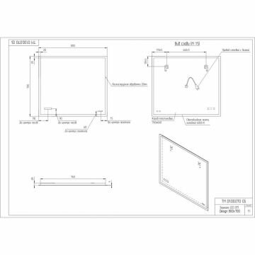 Зеркало Cersanit LED 011 Design 80x70 с подсветкой часы металл. рамка прямоугольное (KN-LU-LED011*80-d-Os) - фотография № 3