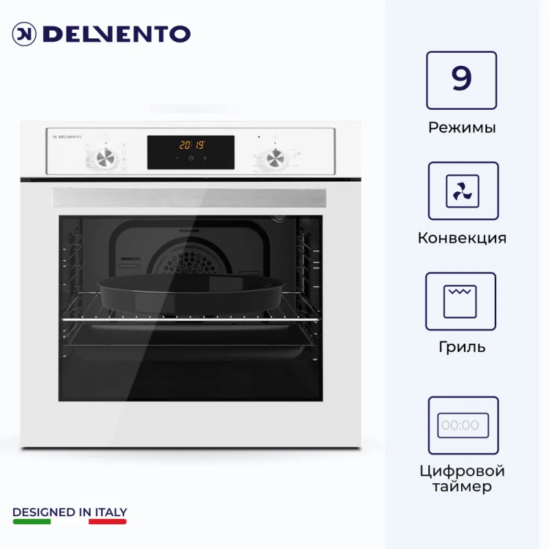    DELVENTO V6EW59001, 