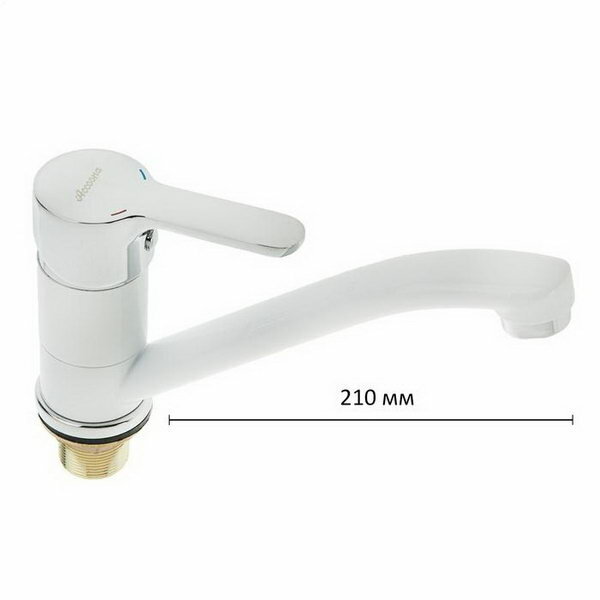 Cмеситель для кухни A4267G, однорычажный, средний излив, с гайкой, силумин, белый