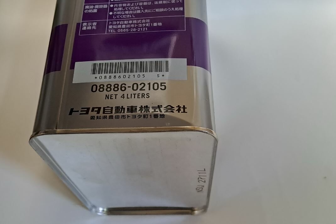 Toyota cvt fluid tc аналоги