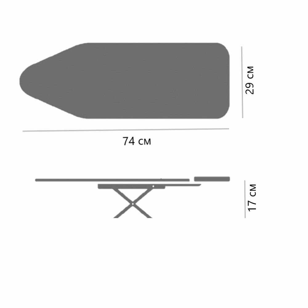 Доска гладильная 74x29 см настольная ДСП - фотография № 4