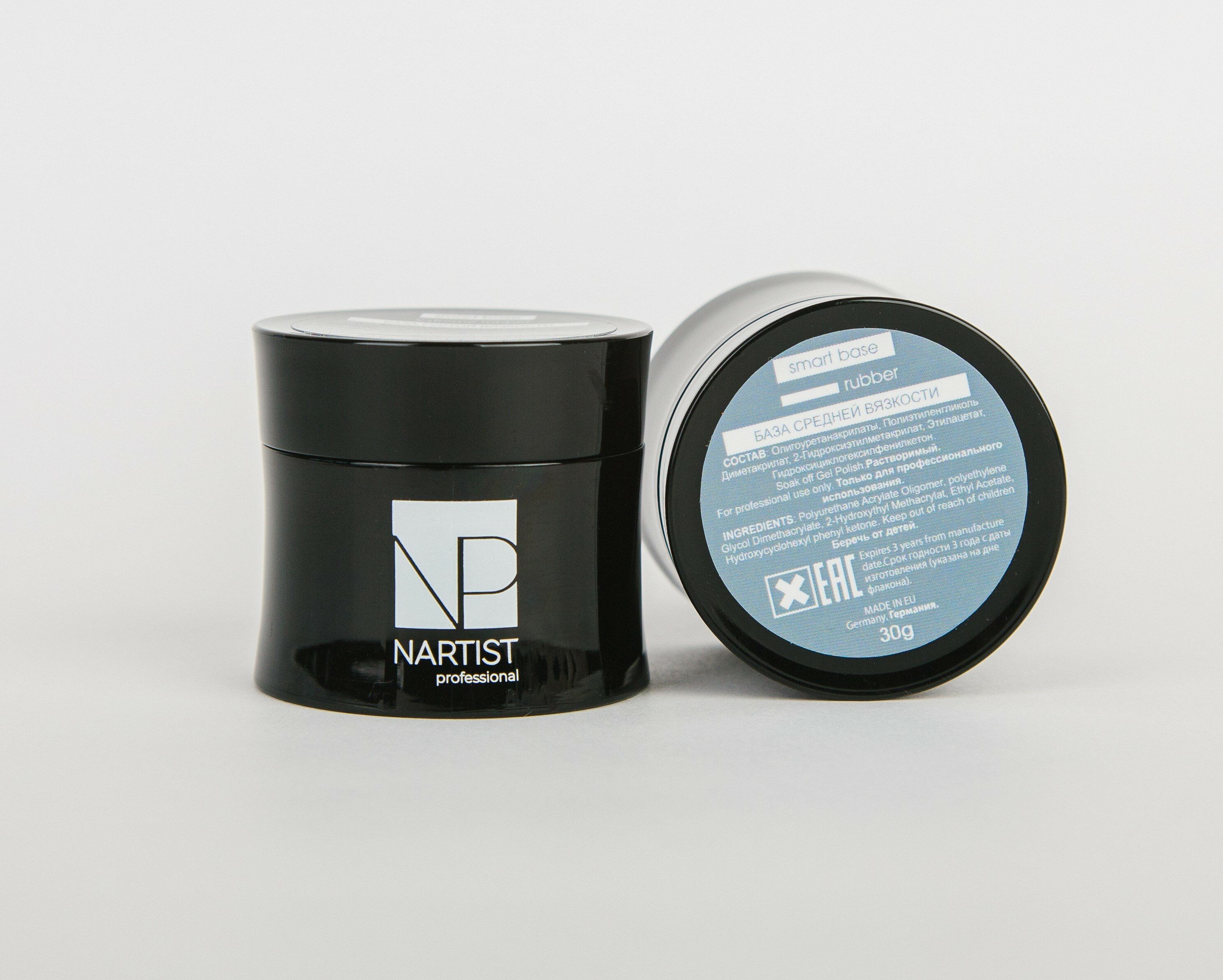 Nartist Smart Base 30ml