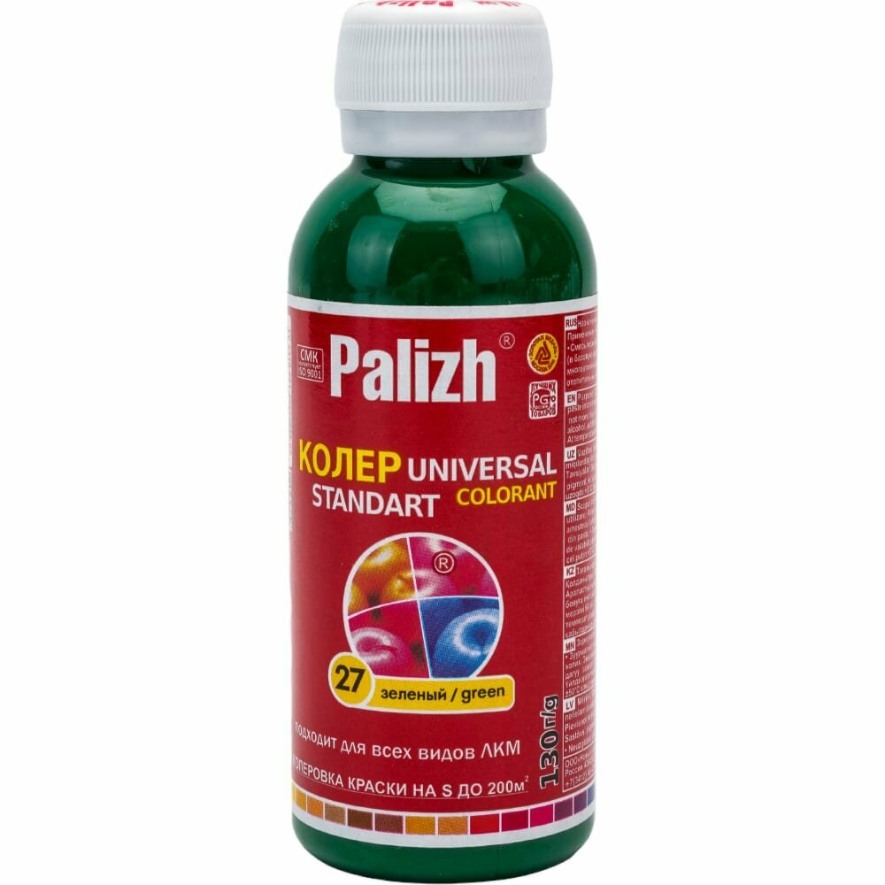 фото Универсальный колер Palizh N 27