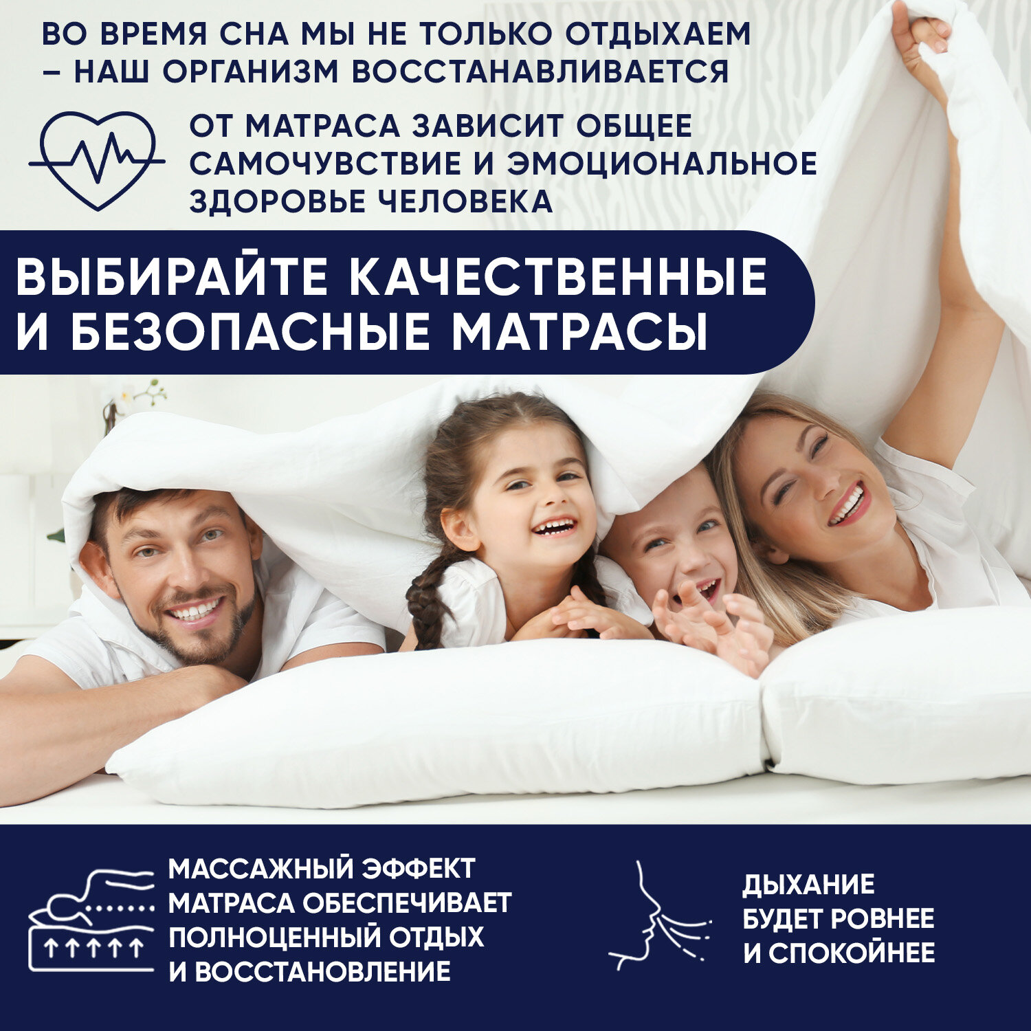 Матрас Vitaflex Medicine 19V Sk 120x200 - фотография № 6