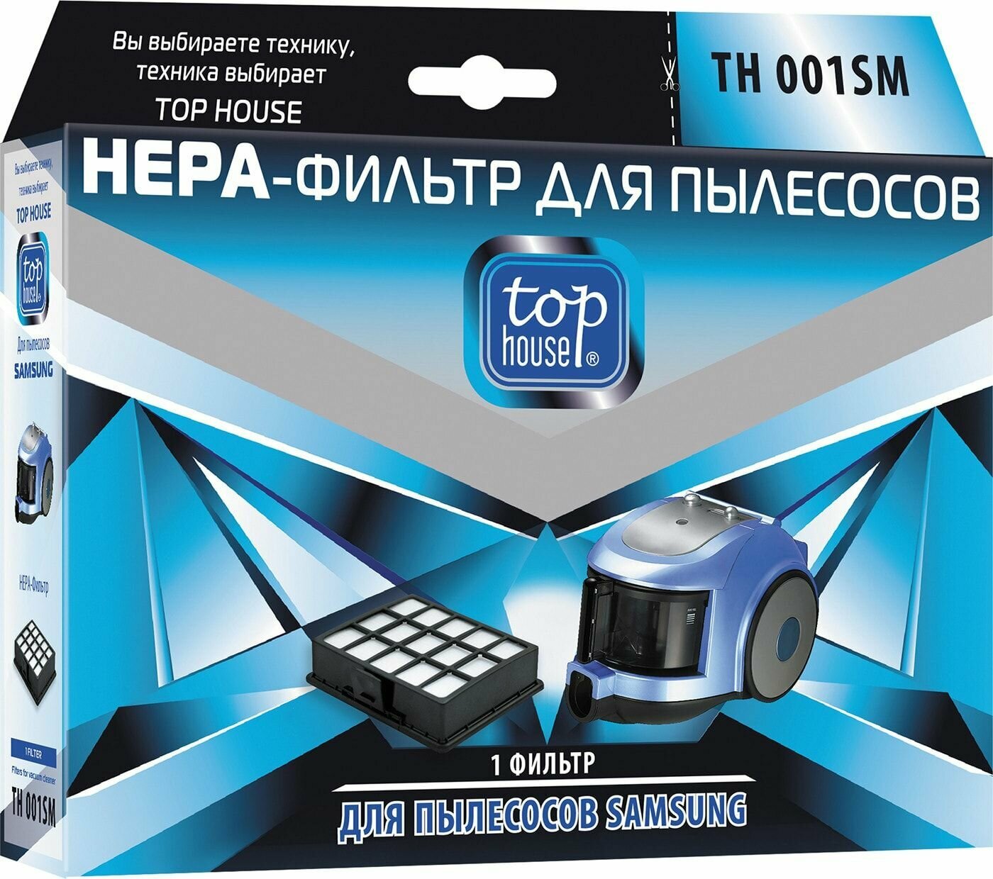 фото Hера-Фильтр TH 001SM для пылесосов SAMSUNG 1шт