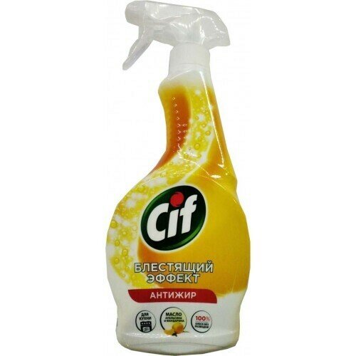 фото Чистящее средство для кухни Cif (Сиф) Блестящий эффект Антижир Спрей, 500мл, 1 штука