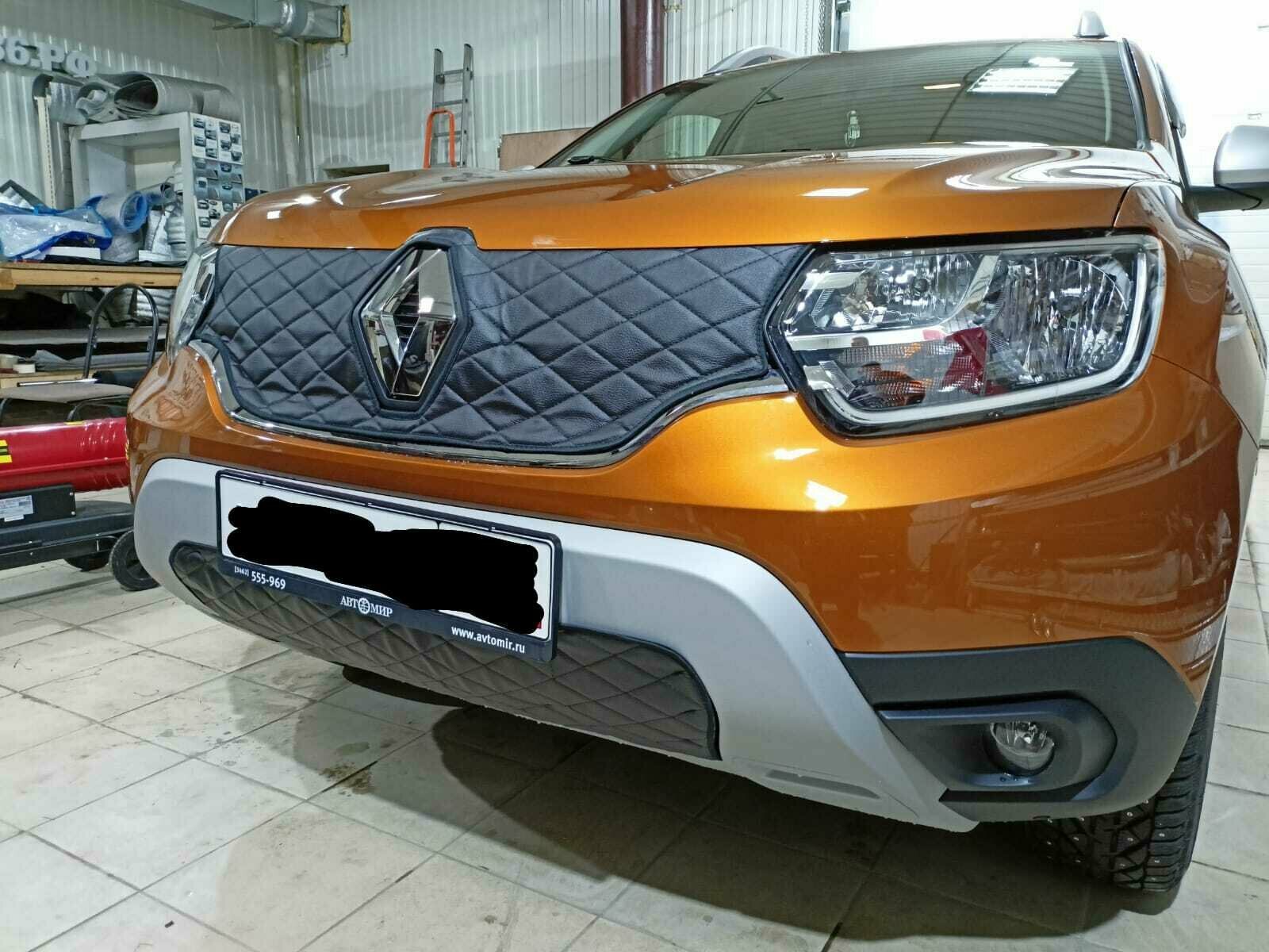 Утеплитель радиатора для Renault Duster 2020-2024 Комплект верх/низ
