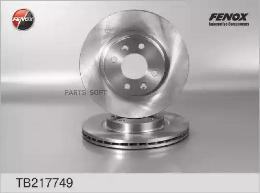 FENOX TB217749 Диск тормозной передний вентилируемый RENAULT LOGAN (2005>)/R19/CLIO/MEGANE 259x20.7x4