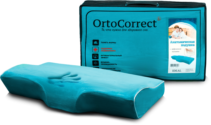 Подушка ортопедическая OrtoCorrect Ideal