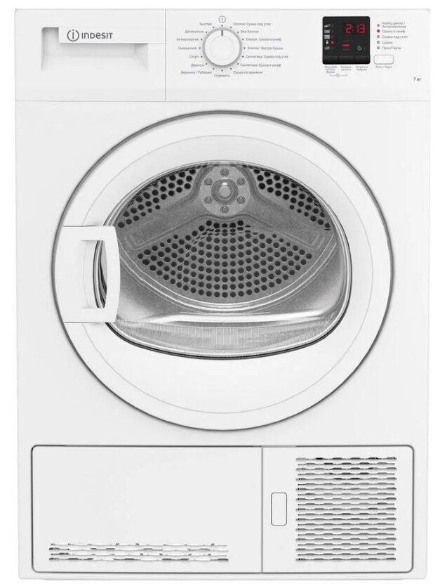 Indesit Сушильная машина Indesit DI 725 C кл.энер.:B макс.загр.:7кг белый (869895400010)