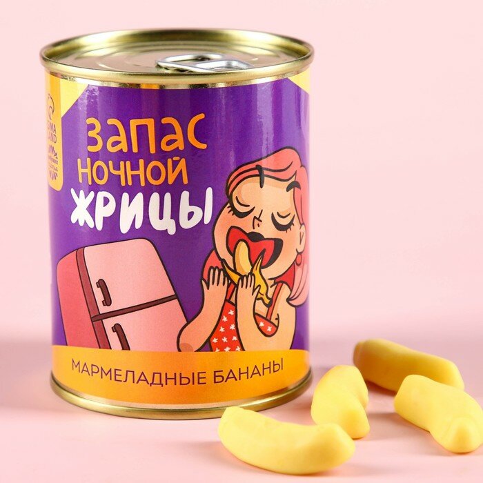 Фабрика счастья Мармелад «Запас жрицы» в консервной банке, вкус: банан, 150 г. - фотография № 1