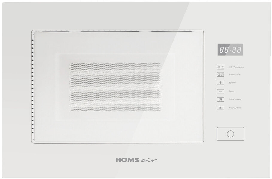 Микроволновая печь встраиваемая HOMSair/ Микроволновая печь встраиваемая HOMSair MOB205WH