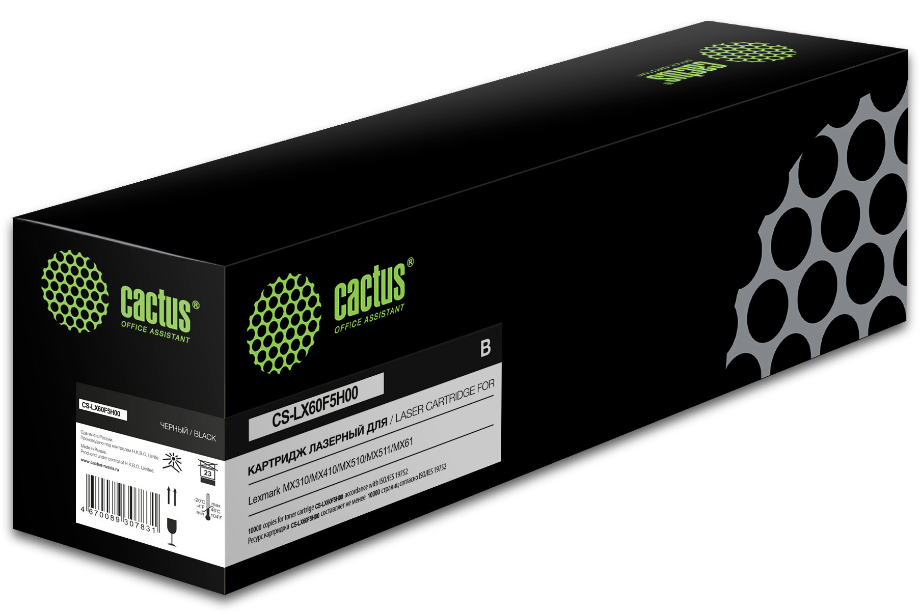 Картридж лазерный Cactus CS-LX60F5H00 60F5H00 черный (10000 страниц) для Lexmark MX310/MX410/MX510/MX511