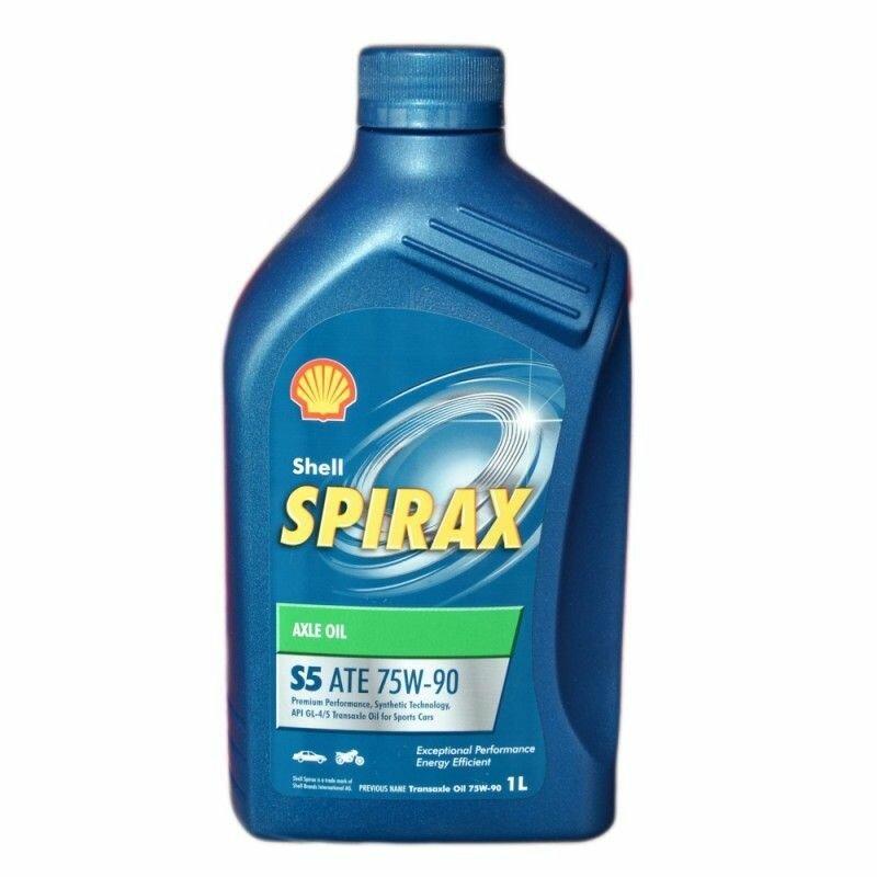 Масло Shell 75W90 Spirax S5 ATE 1 литр