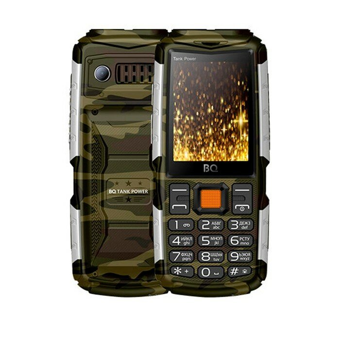 BQ Сотовый телефон BQ M-2430 Tank Power, 2.4", 2 sim, 4000мАч, серебристый камуфляж