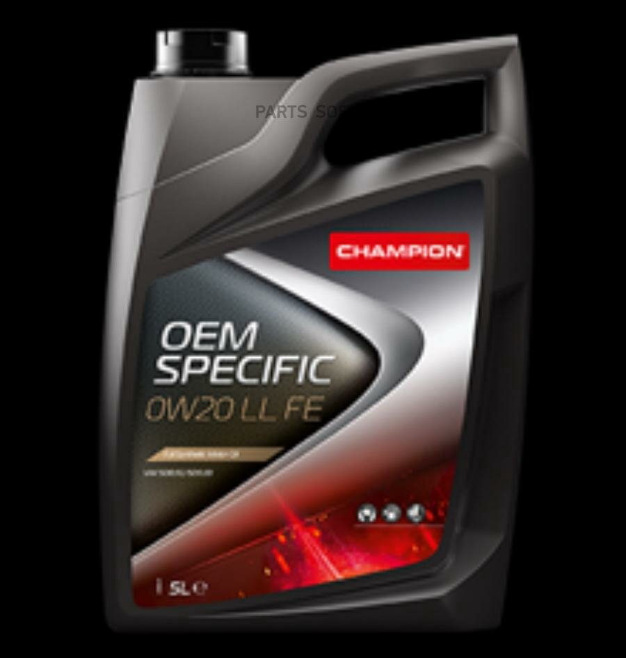 CHAMPION OIL 8226595 Масло моторное синтетическое 5л - OEM SPECIFIC 0W20 LL FE (VW 508.00/509.00)