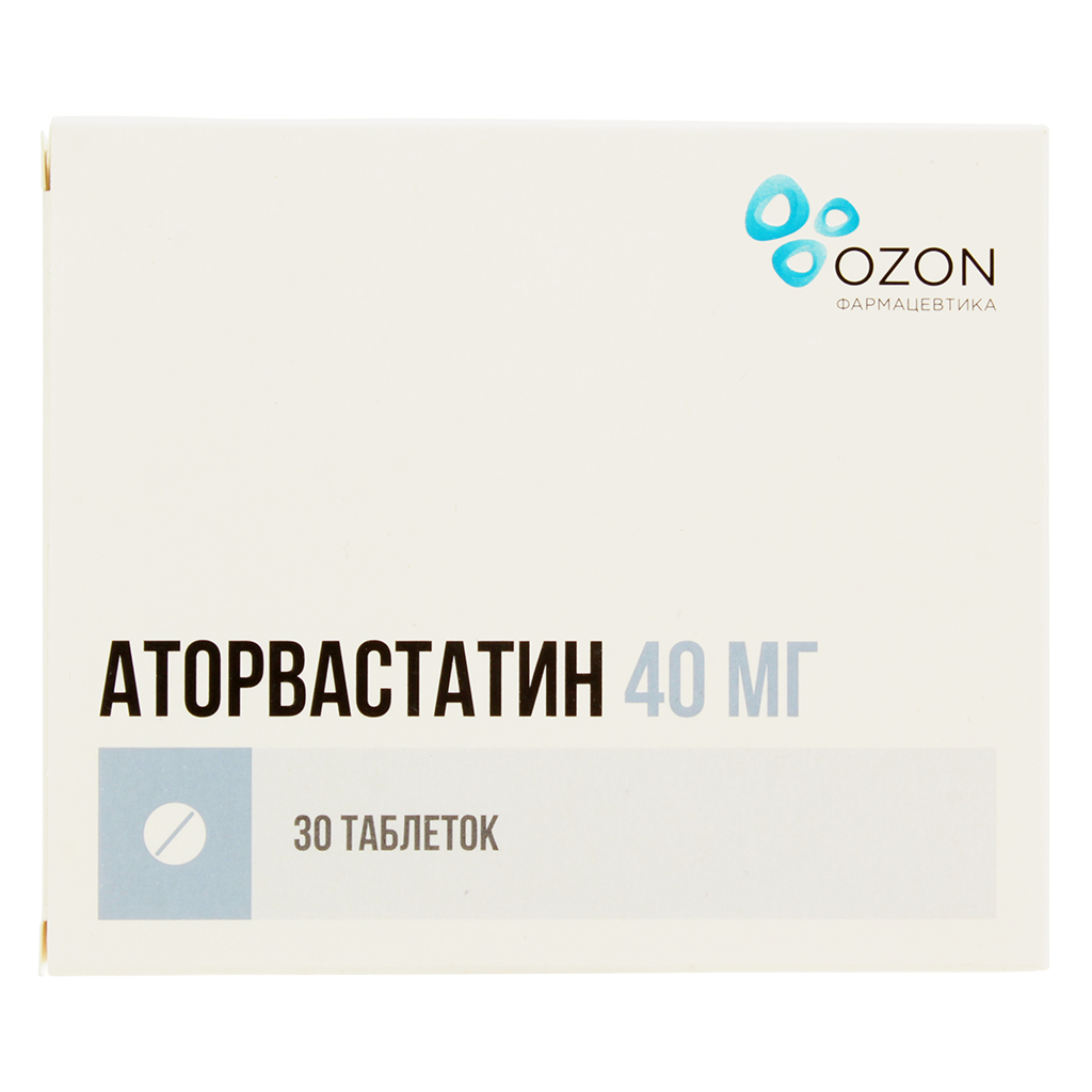 Аторвастатин таб. п/о плен., 40 мг, 30 шт.