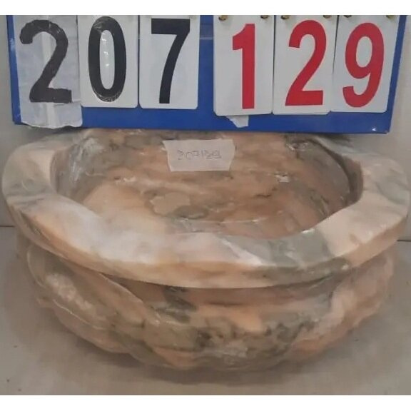 Курна для хаммама мраморная Reexo KM35 (цвет 207-129) цена - за 1 шт