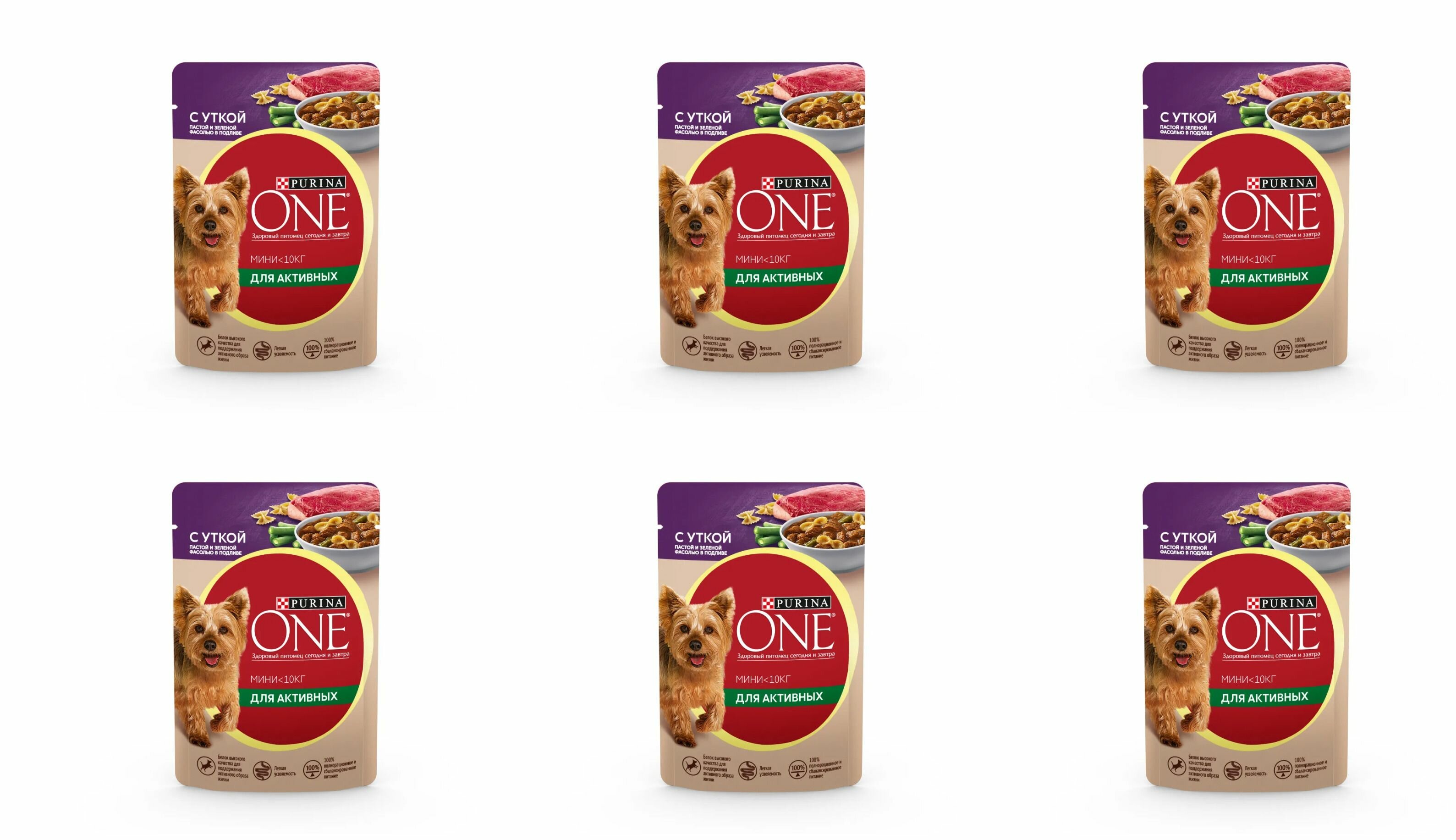 фото Purina One влажный корм для активных собак Мини,с уткой, пастой и зеленой фасолью в подливе, 85 г, 6 шт