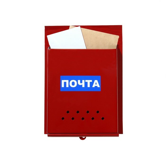 Ящик почтовый без замка (с петлёй), вертикальный, «Почта», бордовый - фотография № 7