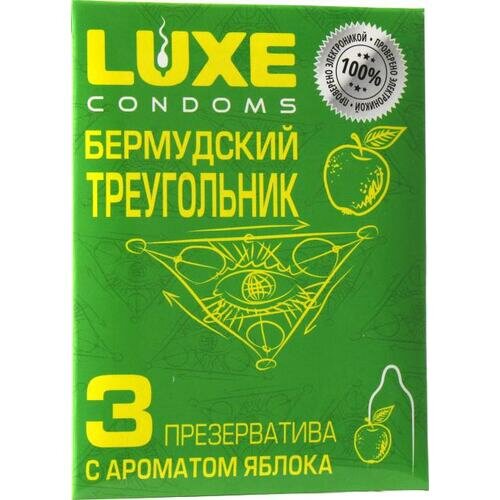 Презервативы Luxe Бермудский треугольник 3 шт