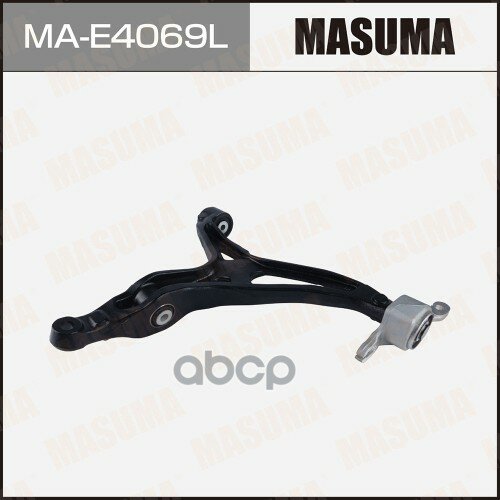 Рычаг "Masuma" Ma-E4069l Нижний / Front / Low Mercedes-Benz Gl-Class (X164) (L) A1643301707, A1643302507, A1643302907, A1643303.