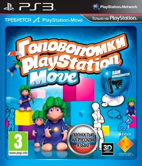 Игра Головоломки Playstation Move