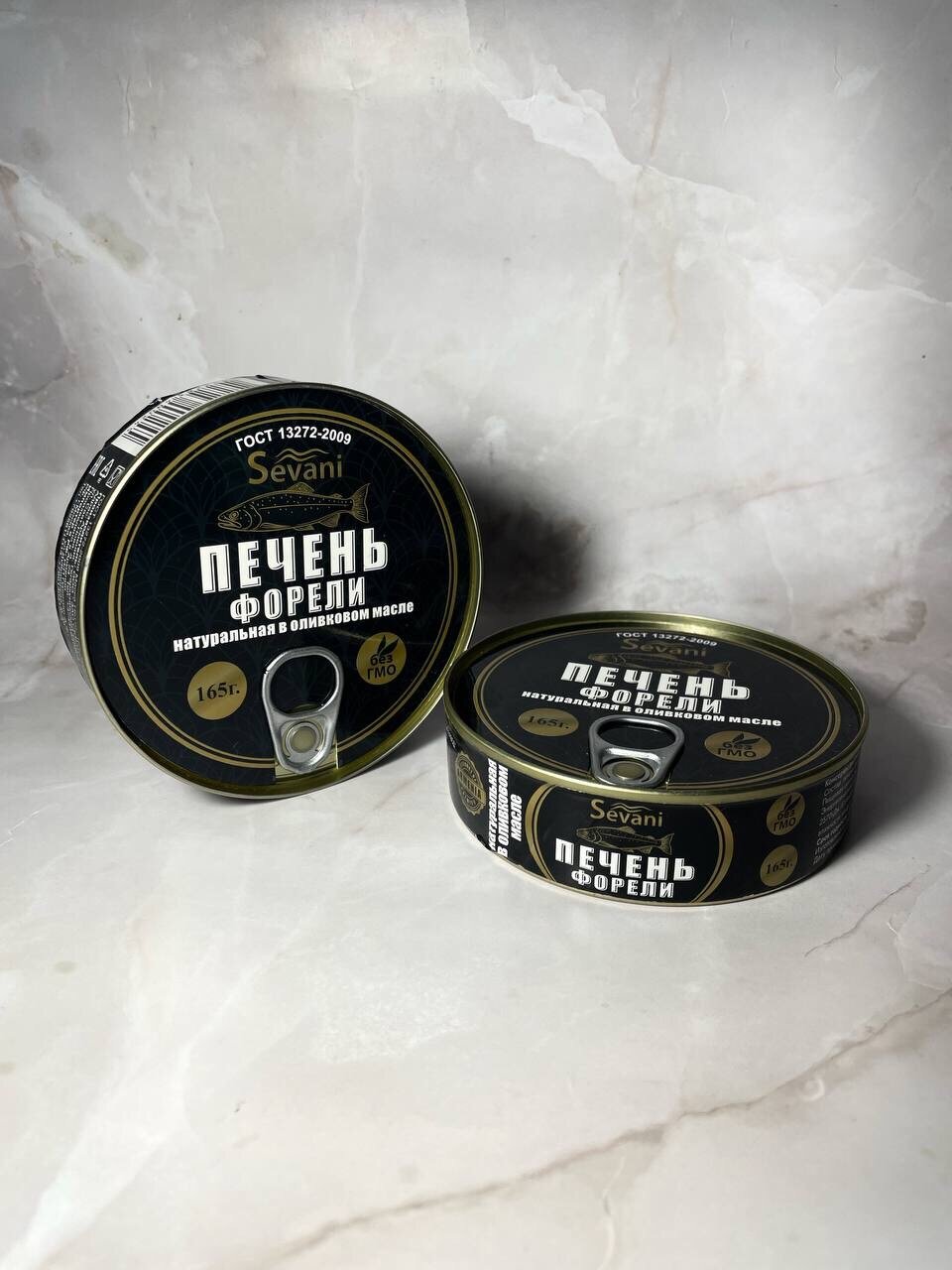 Консервы рыбные , ООО ЗАО севанский рыбзавод, Печень форели в оливковом масле