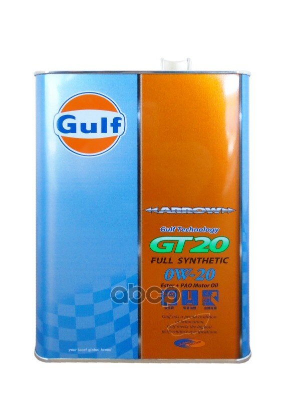 Моторное Масло Gulf Arrow Gt 20 Sae 0w20 4л GULF арт. 4932492122020