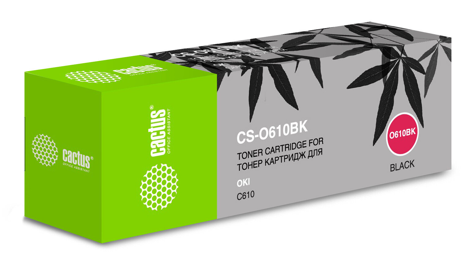 Картридж Cactus CS-O610BK, 44315324, черный / CS-O610BK