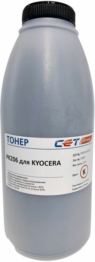  CET PK206  KYOCERA ECOSYS M6030cdn/6035cidn/6530cdn/P6035cdn (Japan) Yellow, ( TK-5140Y/TK-5150Y/TK-5160Y) 100/, (.), OSP0206Y-100