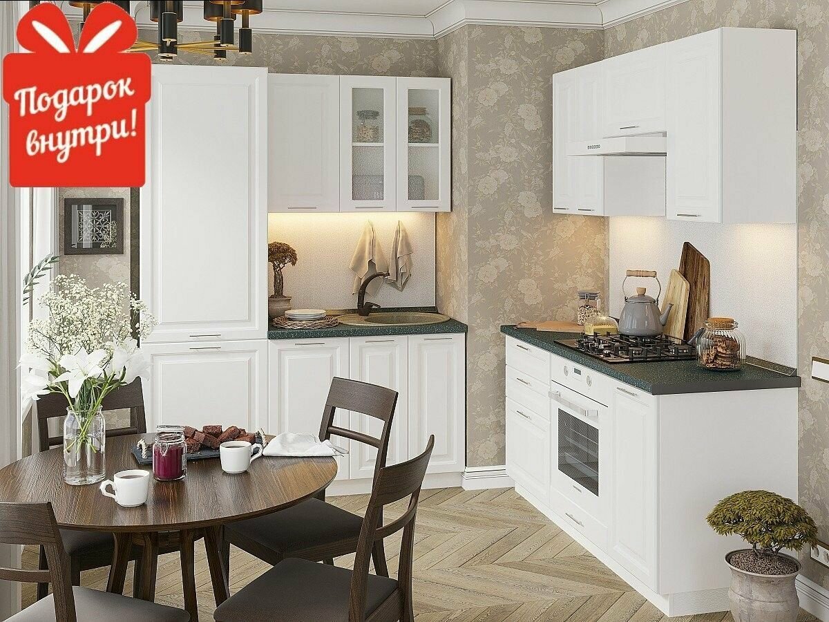 Готовый кухонный гарнитур кухня Ницца Royal-03 2140*1600*600 Blanco