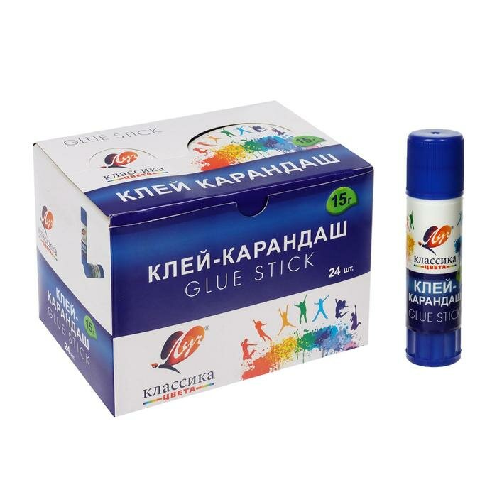 фото Клей-карандаш PVP 15 г Луч "Классика"