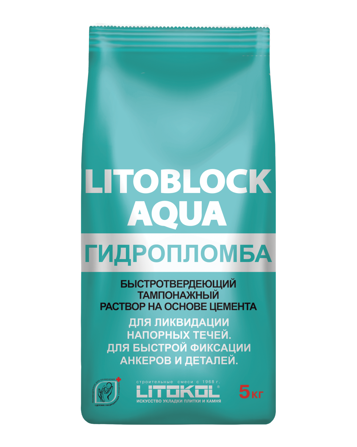 Гидропломба LITOBLOCK AQUA 5кг Litokol