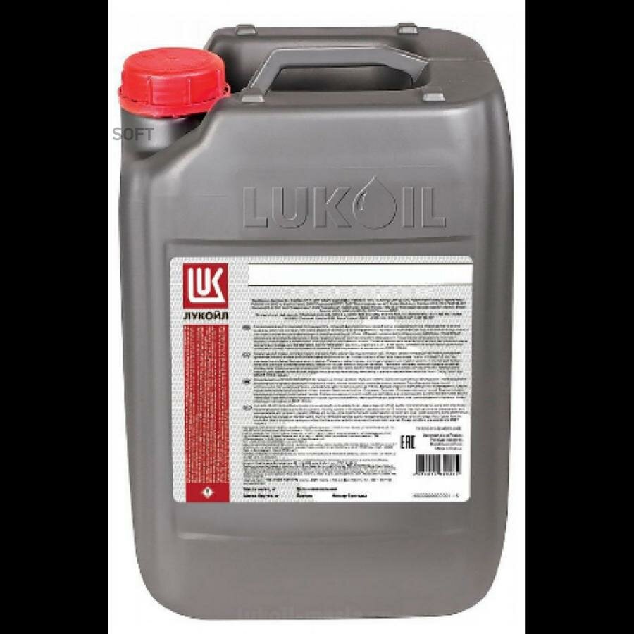 LUKOIL 19533 ЛУКОЙЛ 75W90 ТМ-4 (20L)_масло трансмиссионное! полусинт.\ API GL-4 ZF TE-ML 08 MIL-L-2105 D