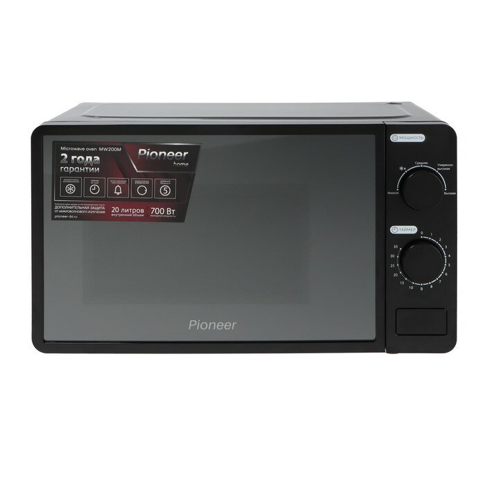 Микроволновые печи PIONEER Микроволновая печь Pioneer MW200M, 20 л, 700 Вт, чёрно-серебристая - фотография № 2